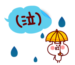 Sticky Sticker sticker #1951584