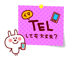 Sticky Sticker sticker #1951588