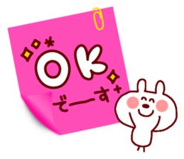 Sticky Sticker sticker #1951594