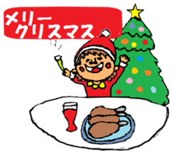 Event of 365 days sticker #1951638