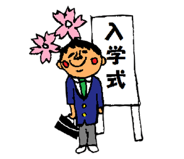 Event of 365 days sticker #1951642