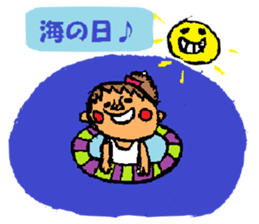 Event of 365 days sticker #1951654