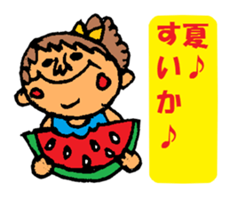 Event of 365 days sticker #1951655