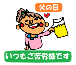 Event of 365 days sticker #1951667