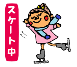 Event of 365 days sticker #1951668