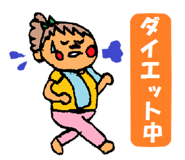 Event of 365 days sticker #1951669