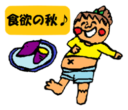 Event of 365 days sticker #1951671