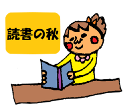 Event of 365 days sticker #1951672