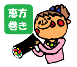 Event of 365 days sticker #1951673