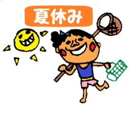 Event of 365 days sticker #1951674