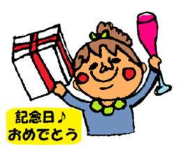 Event of 365 days sticker #1951676