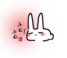 usamalo. sticker #1951718