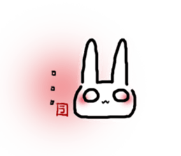 usamalo. sticker #1951719