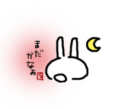 usamalo. sticker #1951720