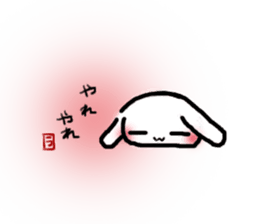 usamalo. sticker #1951736