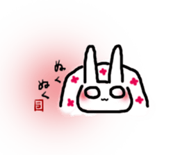 usamalo. sticker #1951740