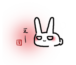 usamalo. sticker #1951749