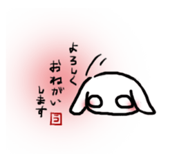 usamalo. sticker #1951753