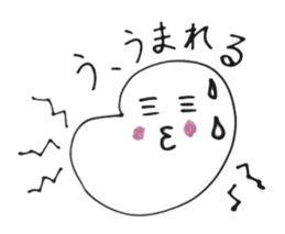 Mother during child care sticker #1952038