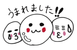 Mother during child care sticker #1952039