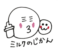 Mother during child care sticker #1952041