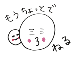 Mother during child care sticker #1952042