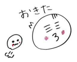 Mother during child care sticker #1952044