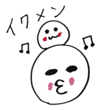 Mother during child care sticker #1952048