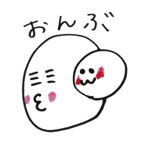 Mother during child care sticker #1952050