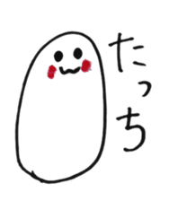 Mother during child care sticker #1952054