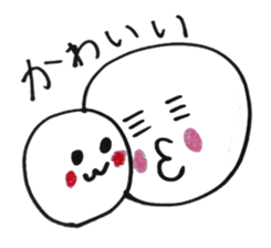 Mother during child care sticker #1952057