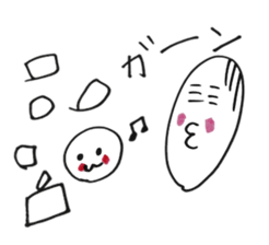 Mother during child care sticker #1952058