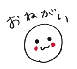 Mother during child care sticker #1952059