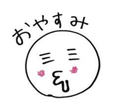 Mother during child care sticker #1952062