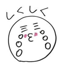 Mother during child care sticker #1952063