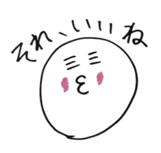 Mother during child care sticker #1952065