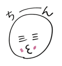 Mother during child care sticker #1952066