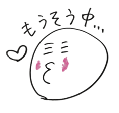 Mother during child care sticker #1952068