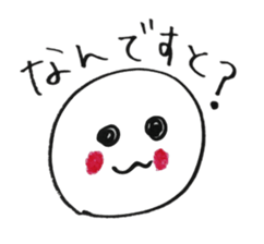 Mother during child care sticker #1952070