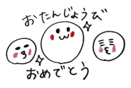 Mother during child care sticker #1952073