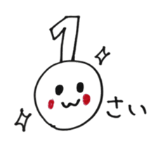 Mother during child care sticker #1952074