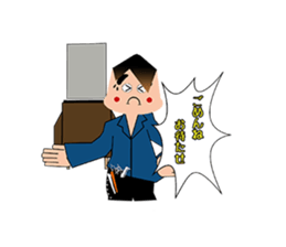 Creepy Pretty Hairdresser sticker #1952078