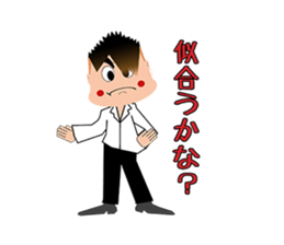 Creepy Pretty Hairdresser sticker #1952086