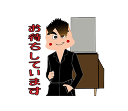 Creepy Pretty Hairdresser sticker #1952087