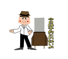 Creepy Pretty Hairdresser sticker #1952092