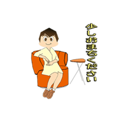 Creepy Pretty Hairdresser sticker #1952093