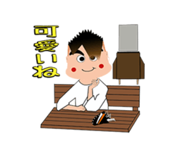 Creepy Pretty Hairdresser sticker #1952094