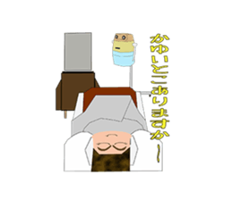 Creepy Pretty Hairdresser sticker #1952096