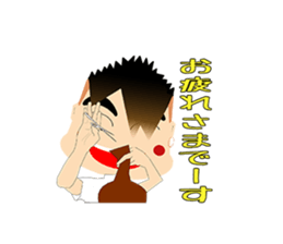 Creepy Pretty Hairdresser sticker #1952097