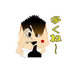 Creepy Pretty Hairdresser sticker #1952098